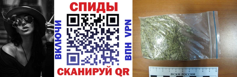 БУТИРАТ вода  Шарья 