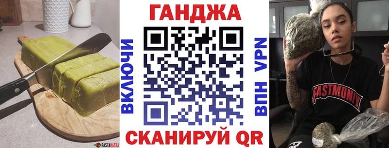 магазин продажи наркотиков  Шарья  Печенье с ТГК конопля 
