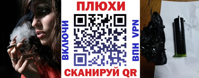 Гашиш 40% ТГК  ОМГ ОМГ зеркало  Шарья 