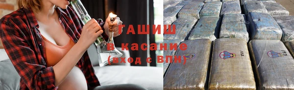 стаф Краснотурьинск