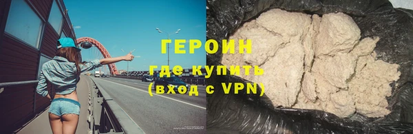 таблы Красноперекопск