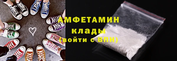стаф Краснотурьинск