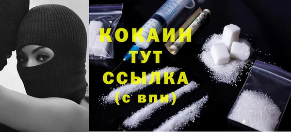 стаф Краснотурьинск