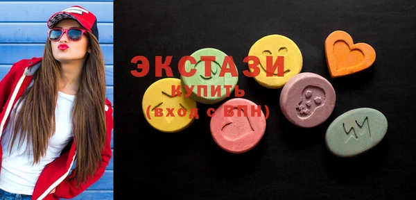стаф Краснотурьинск