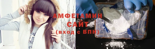 стаф Краснотурьинск