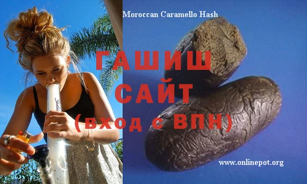 стаф Краснотурьинск