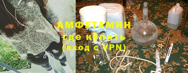 не бодяженный Краснослободск