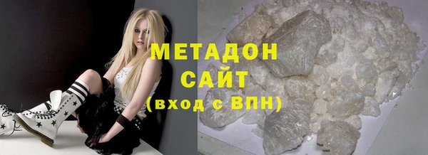 стаф Краснотурьинск