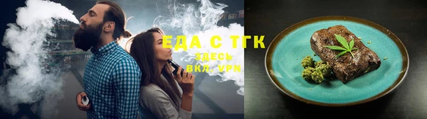 не бодяженный Краснослободск