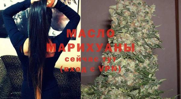 не бодяженный Краснослободск