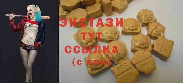 стаф Краснотурьинск