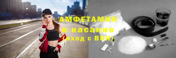 стаф Краснотурьинск
