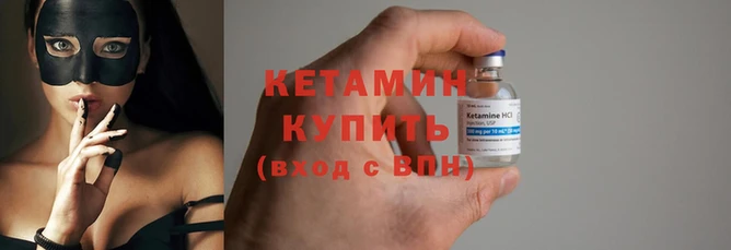 таблы Красноперекопск