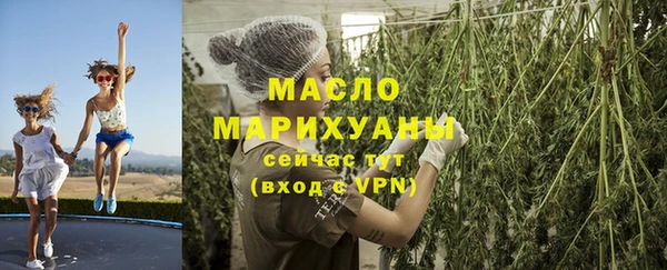 не бодяженный Краснослободск