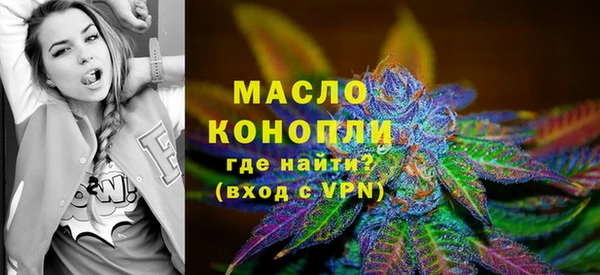 стаф Краснотурьинск