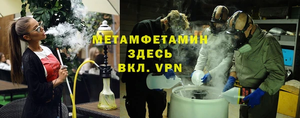 стаф Краснотурьинск