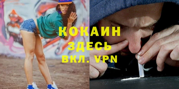 стаф Краснотурьинск
