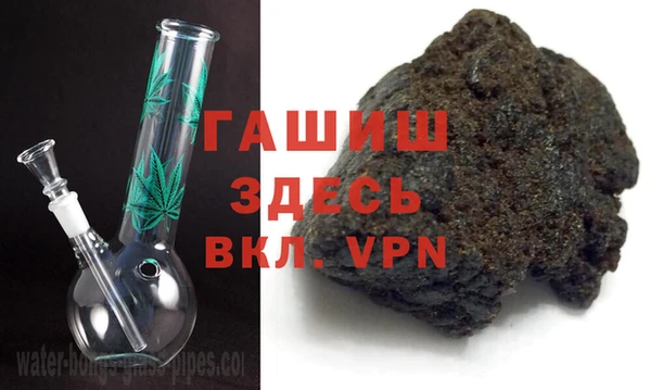 таблы Красноперекопск